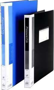 CLIP FILE WITH SIDE POCKET & NAME CARD