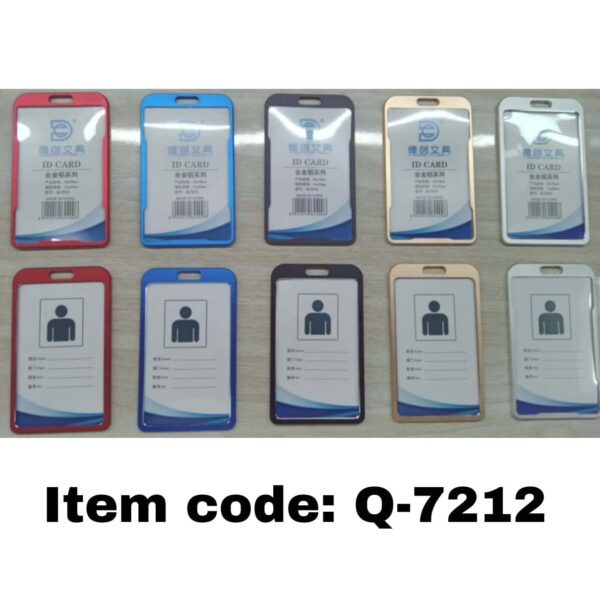 metal id card